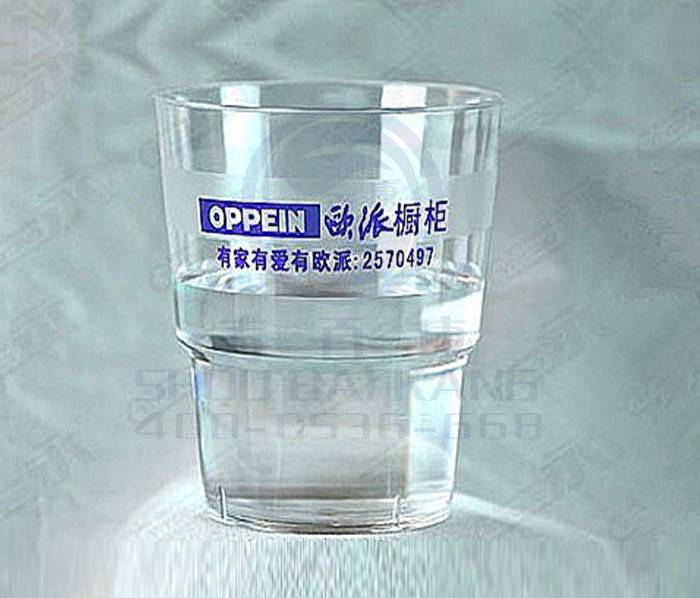 污版草莓视频在线观看餐具